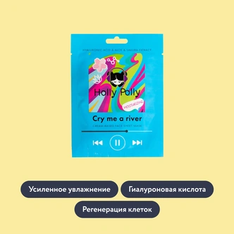 Как всегда оставаться красивой: 12 бьюти-средств, без которых не обойдется ни одна женщина