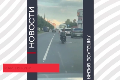 За допуск детей к мототранспорту грозит уголовная ответственность