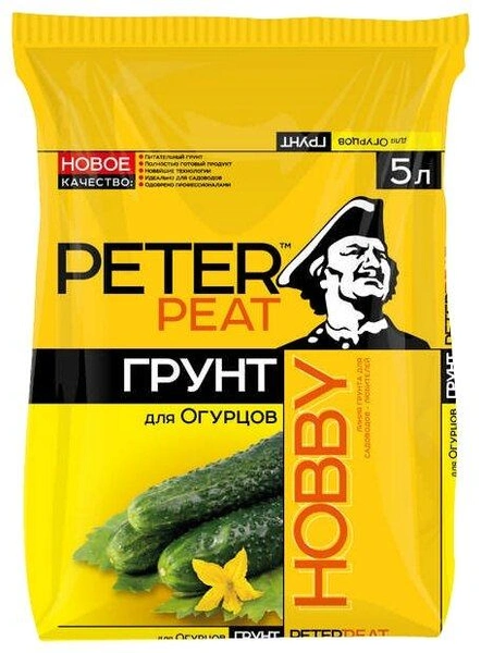 Грунт для огурцов, Peter Peat