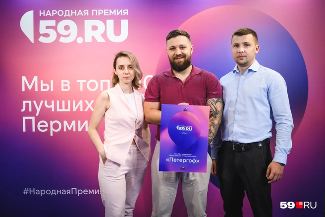 Загородный клуб «Петергоф» прошел в десятку в своей номинации | Источник: Андрей Чунтомов