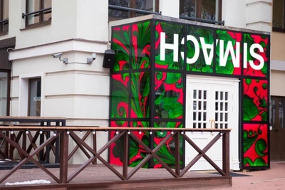 Сочинский ресторан Simach выплатит 480 тысяч рублей