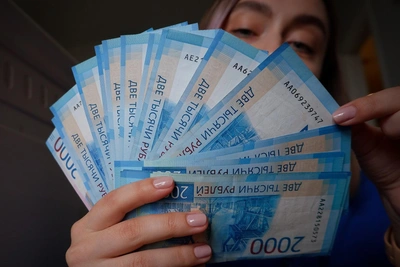 Where Arkhangelsk Residents Should Invest in 2026 to Beat Inflation