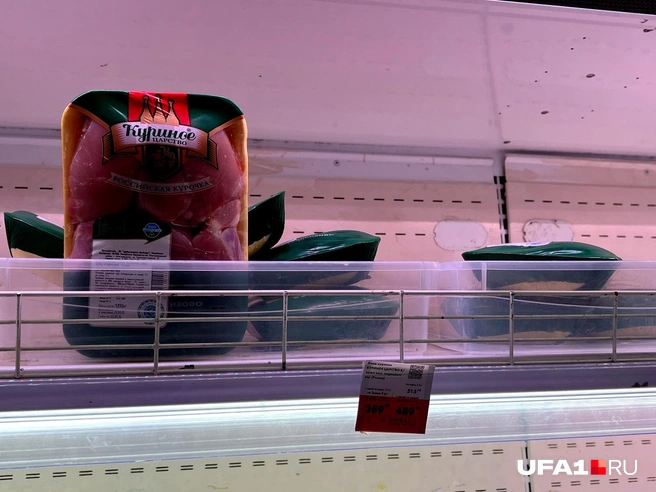 Этого мяса ещё много | Источник: Андрей Бирюков / UFA1.RU