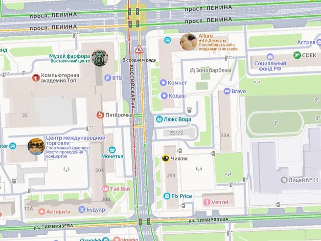 На картах появилось предупреждение о дорожных работах  | Источник: Yandex.ru / maps