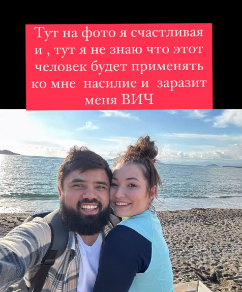 Поначалу Аяна была счастлива с супругом, все изменилось, когда он стал изменять ей