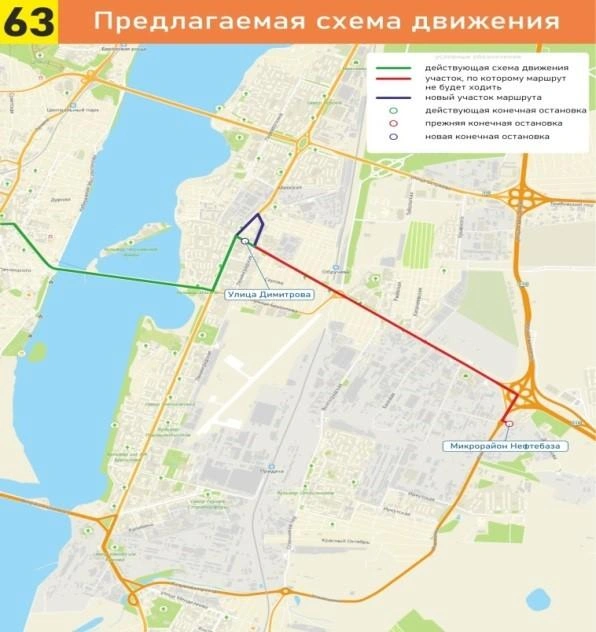 Муниципальный перевозчик и городское управление транспорта предлагают убрать из схемы движения улицу Димитрова и микрорайон «Нефтебаза» | Источник: e-active.govvrn.ru