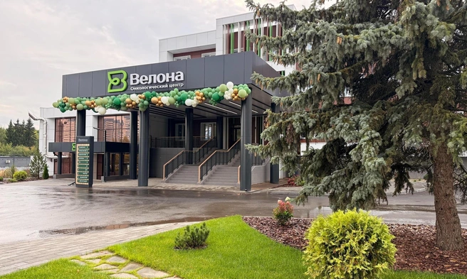 Среди сосен на Ухтомского начал работу новый медицинский центр | Источник: Многопрофильный медицинский центр «Велона»
