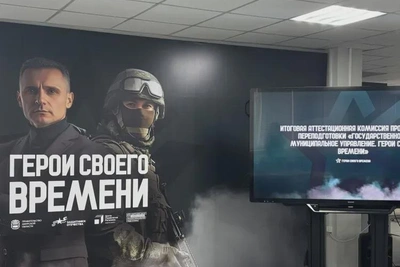 Ветераны СВО защитили выпускные проекты в Приамурье