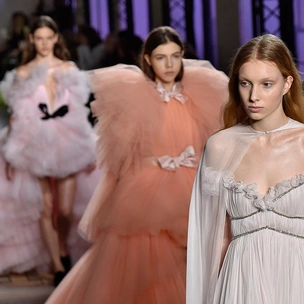 Платья для принцесс: Giambattista Valli Haute Couture SS18