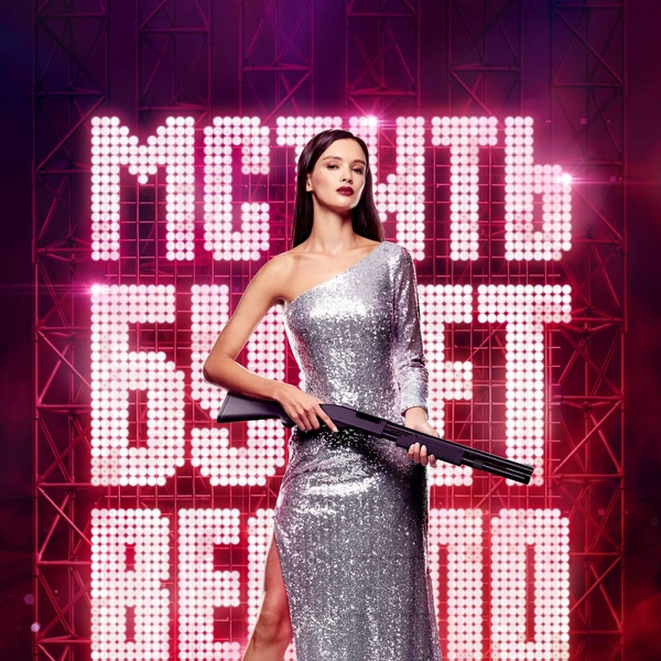 Источник: Capital Pictures