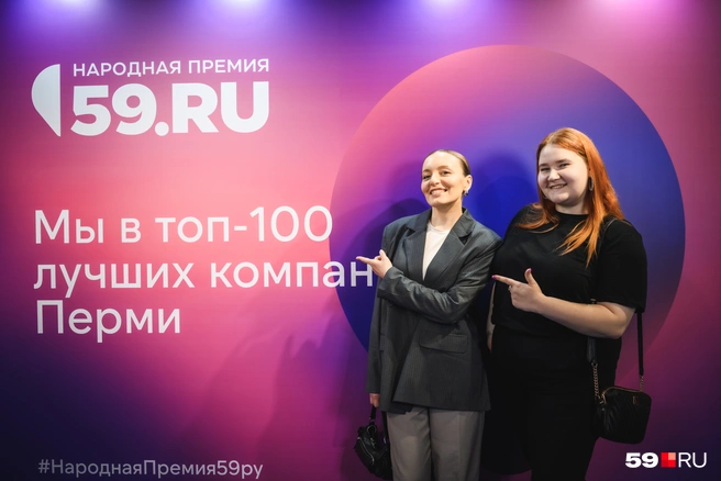 Девушки из Freak Dance Studio счастливы участвовать в премии | Источник: Андрей Чунтомов
