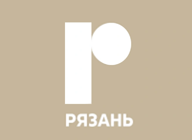 Рязанка создала петицию против будущего логотипа Рязани | ya62.ru