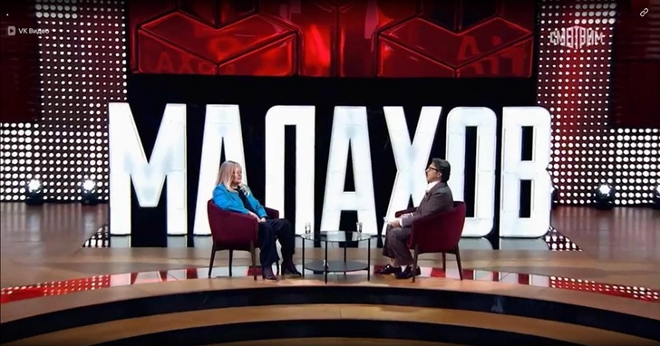 Андрею Малахову Анастасия рассказала, что хочет помогать людям и быть востребованной