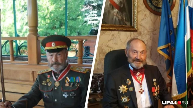 У Зуфара Аюпова дворянские корни | Источник: Зуфар Аюпов / Ok.ru