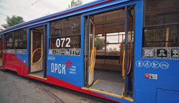 Источник: Скриншот с видео Инфоцентра Оренбуржья-56 / t.me
