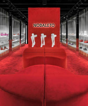 Это космос: обувной магазин Nodaleto от студии Rafael de Cárdenas