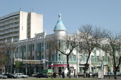 Краснодар начала нулевых: ностальгические фото