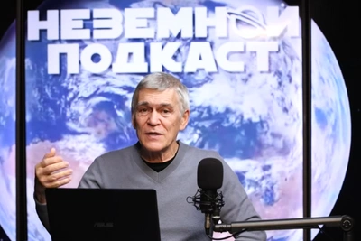 Владимир Сурдин приедет в Нижний Новгород с лекцией о космосе