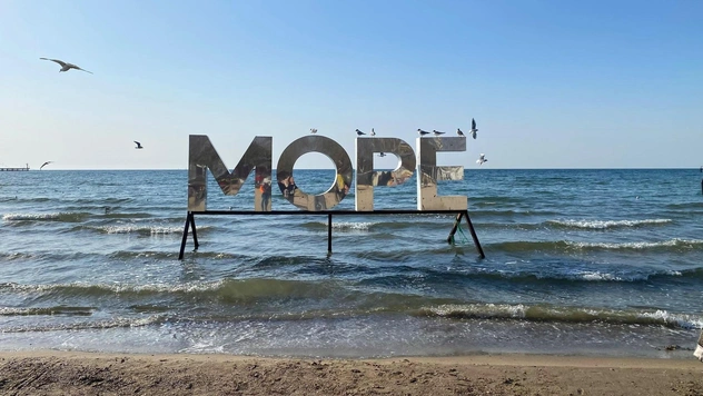 Когда откроют пляжи Анапы после разлива мазута