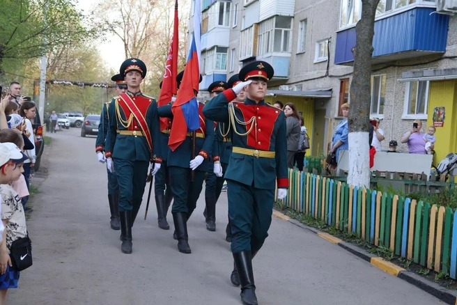 Источник: ugd.ru