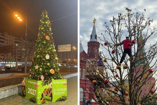 Москвичи фотографируют украшения — и возмущаются | Источник: X, selena_vern / threads (принадлежит Meta, которая признана экстремистской и запрещена в РФ)