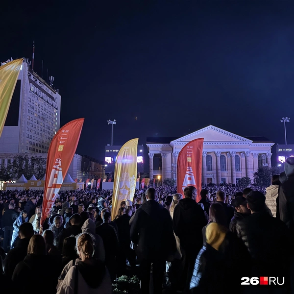 День города | Источник: Захарова Габриелла / 26.RU