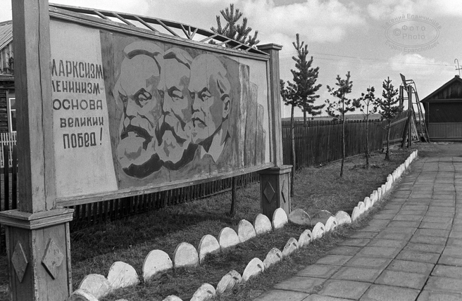 Источник: Евгений Епанчинцев