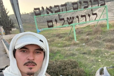 Казанец преодолел 4800 км пешком до Иерусалима