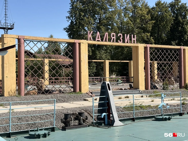 Указатель у причала рядом с рекой Жабней | Источник: Николай Сальников / 56.RU