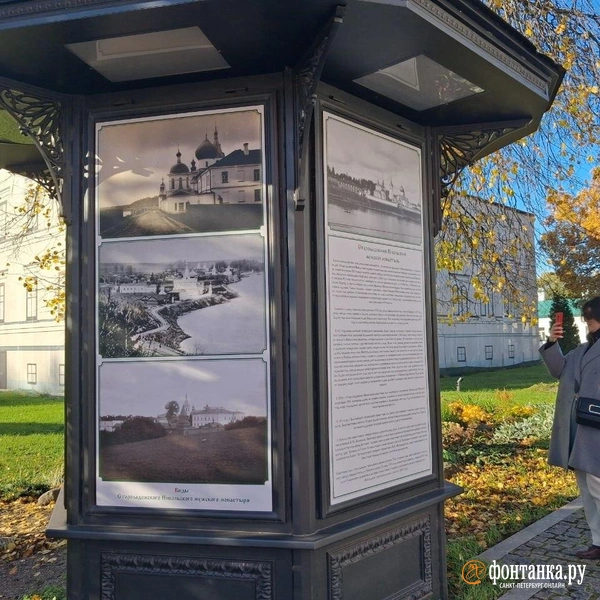 Дворик Никольского монастыря | Источник: Анна Мотовилова/ FONTANKA.RU