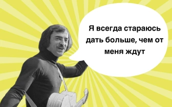 10 нежных фраз Михаила Боярского, которые помогут сохранить любые отношения