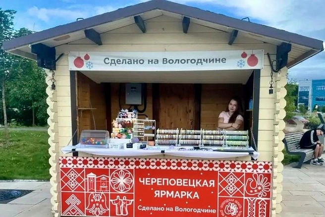 Источник: st.cherinfo.ru
