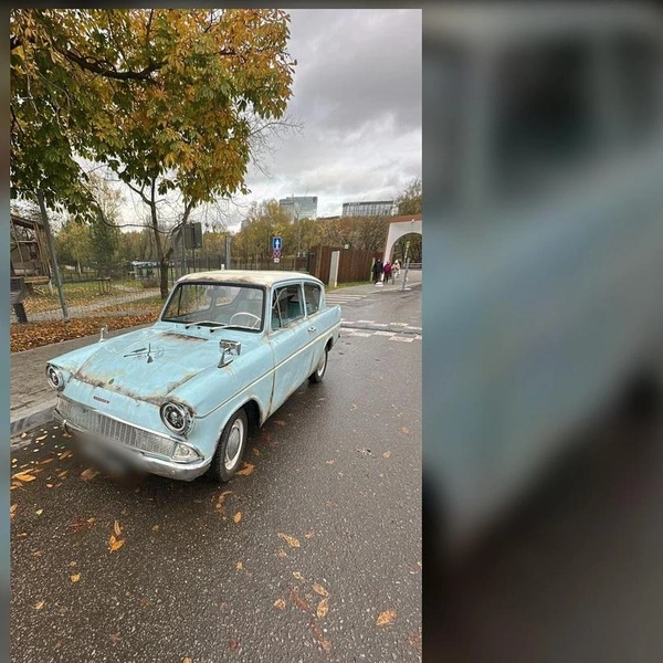 В Москве продают «летающий автомобиль» из «Гарри Поттера». Бонусом идет «Нимбус-2000» | Источник: «Авто.ру»