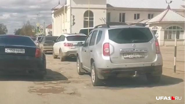 Источник: Читатель UFA1.RU