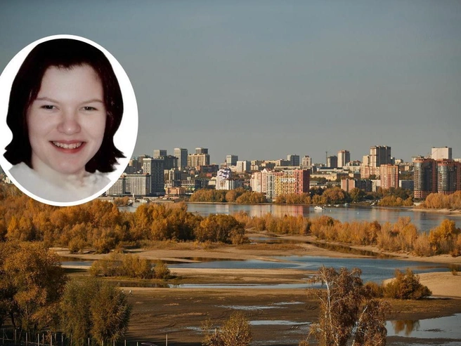 Дата исчезновения: 29 октября 2025 года | Источник: Александр Ощепков / NGS.RU, «ЛизаАлерт» / vk.com