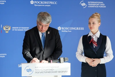 Бурятия и «Новапорт» подписали соглашение по аэропорту «Байкал»