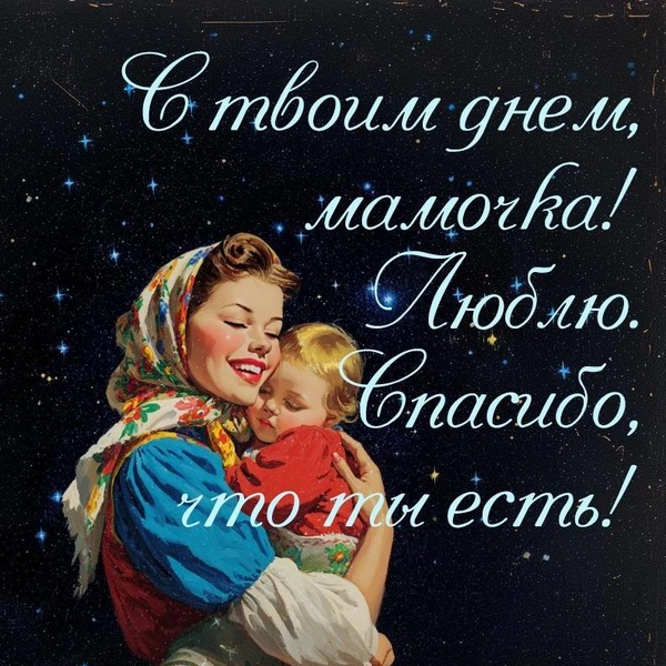 Источник: MAXIM / AI