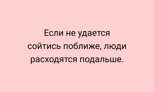 Тест: Выбери цитату Кафки, а мы посоветуем, какой турецкий сериал тебе посмотреть 😍