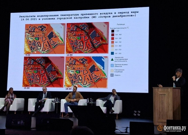 Источник: Анна Мотовилова / «Фонтанка.ру»