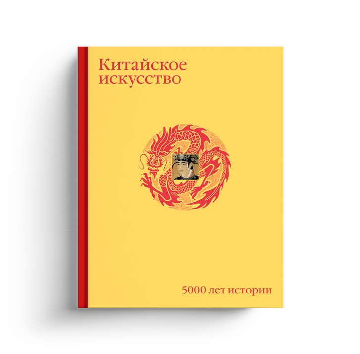 Источник: SLOVO