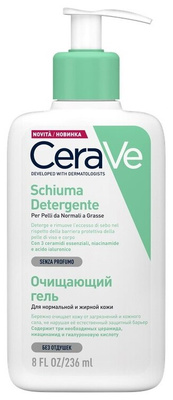 CeraVe — интенсивно очищающий гель для нормальной и жирной кожи