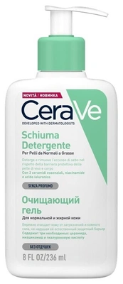 CeraVe — интенсивно очищающий гель для нормальной и жирной кожи