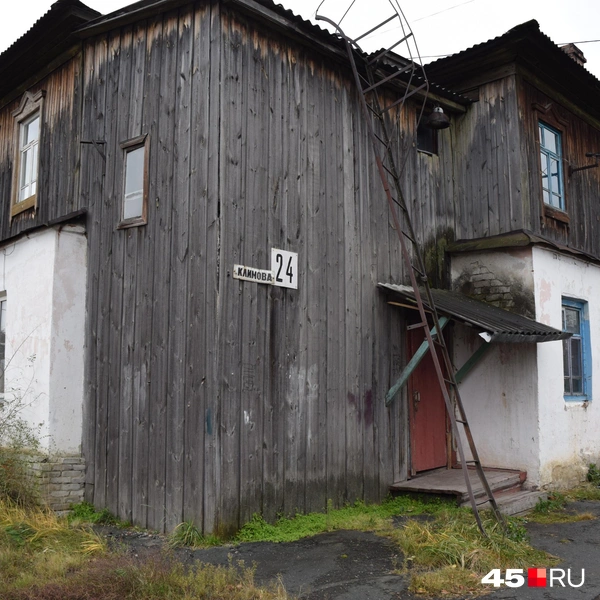 Дом по Климова, 24 | Источник: Юлия Король