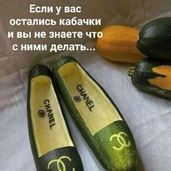 Источник: соцсети