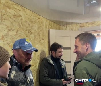 Источник: Тамара Ван-Фу-Ли / CHITA.RU