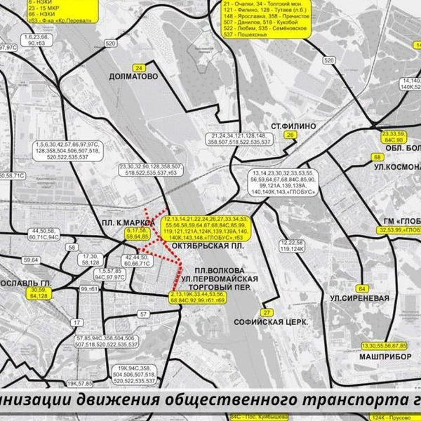 В Ярославле перед 9 мая перекроют улицы | Источник: правительство Ярославской области