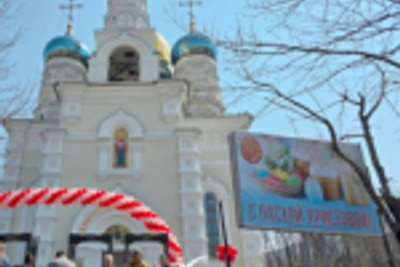 Владивосток на Пасху останется без дождя и сильного ветра