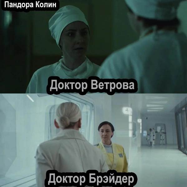 Источник: кадры из телесериалов