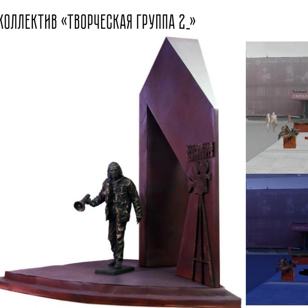 Источник: Департамент архитектуры, градостроительства и регулирования земельных отношений мэрии Екатеринбурга