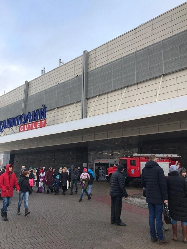 ТРЦ "Капитолий" | Источник: фото с сайта vk.com, группа "ДТП и ЧП | Санкт-Петербург | Питер Онлайн | СПб"